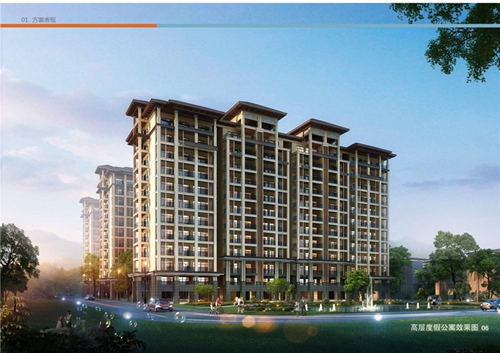 陵水住房公积金如何才能提取？