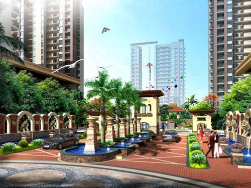 住房公积金什么意思 住房公积金贷款条件是什么