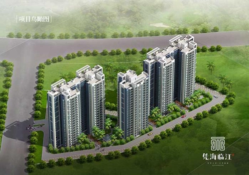 住房公积金,公积金贷款