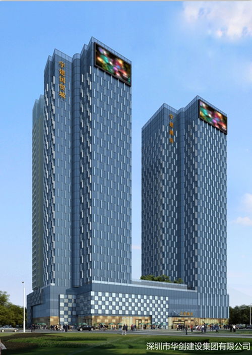 雅居乐山海间楼盘详情