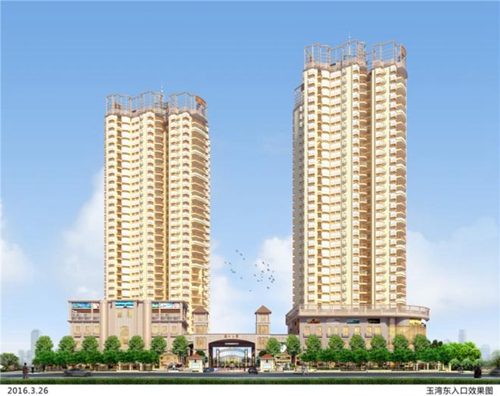 《雅居乐山海间》房产配套及优缺点
