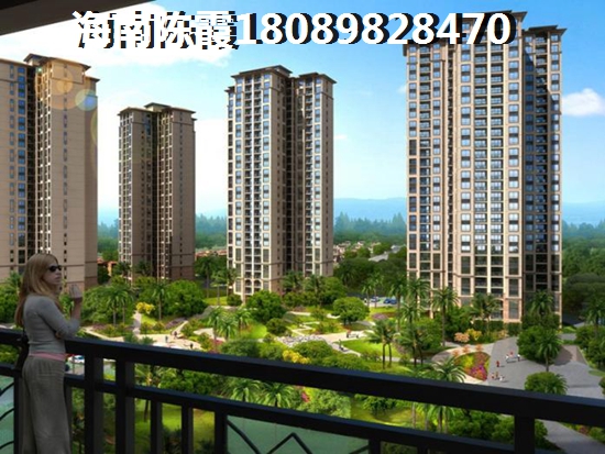 陵水的房子现在还能买吗 陵水的房子现在还能买吗