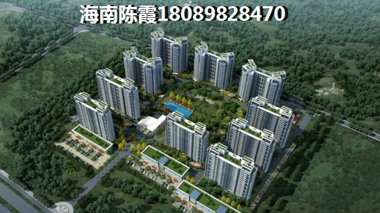 陵水清水湾买房2025二手房房价,海南清水湾二手房房价多少钱一平 陵水清水湾买房2025二手房房价,海南清水湾二手房房价多少钱一平